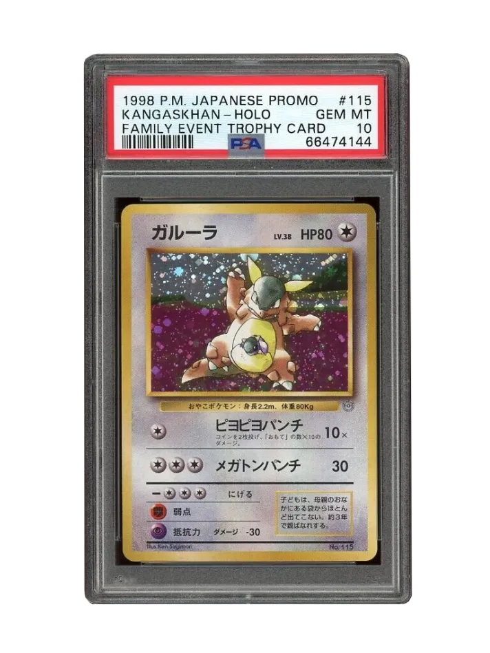 TOP 10 MOST EXPENSIVE POKÉMON CARDS - The Grading Company